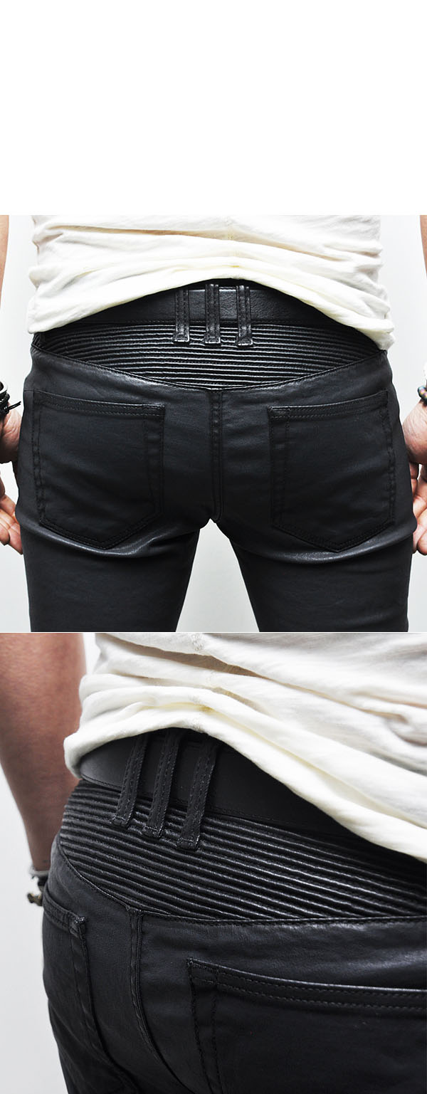 leather coated trousers